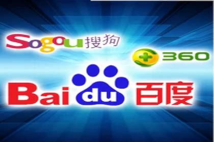 百度推广费用预算制定：案例分析及技巧