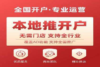 百度竞价公司成功案例：如何实现ROI最大化